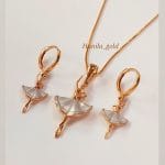 نیم‌ست بالرین