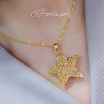 پلاک حصیری ستاره