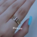 انگشتر آبرنگی